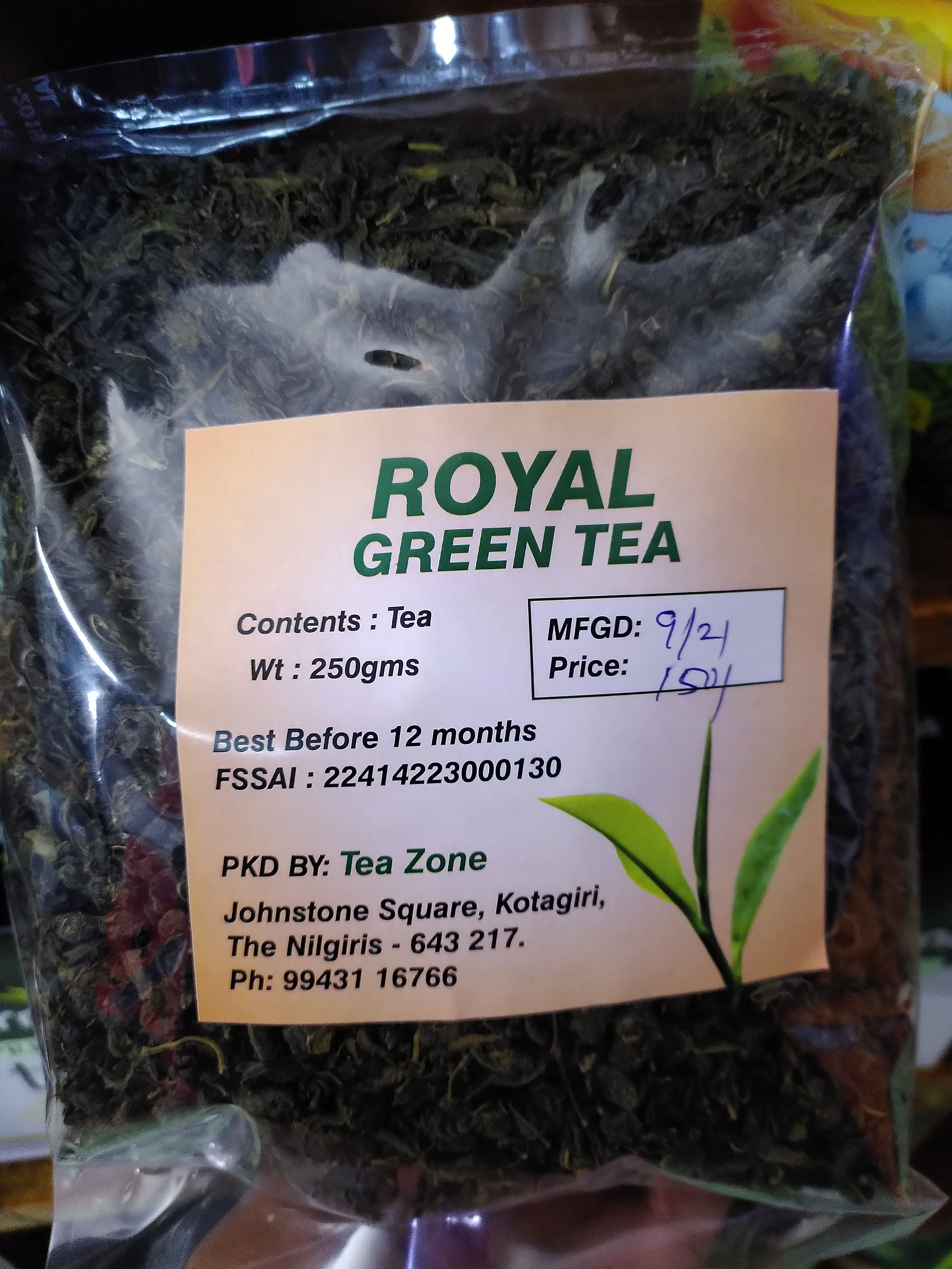 Royal Green Tea (leaf)- 500 gms