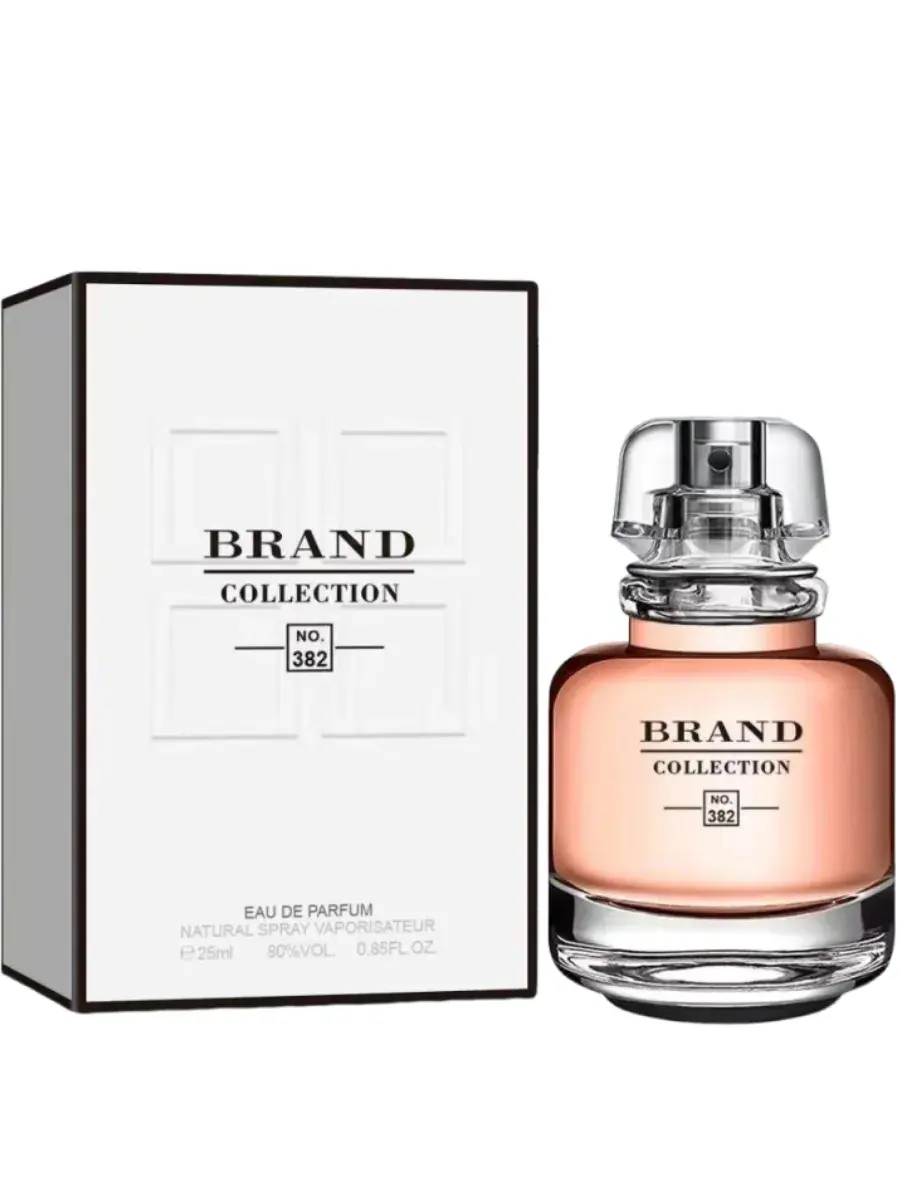 L'Interdit - Brand Collection 382 - 25ml
