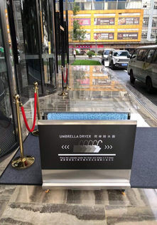 umbrella dryer