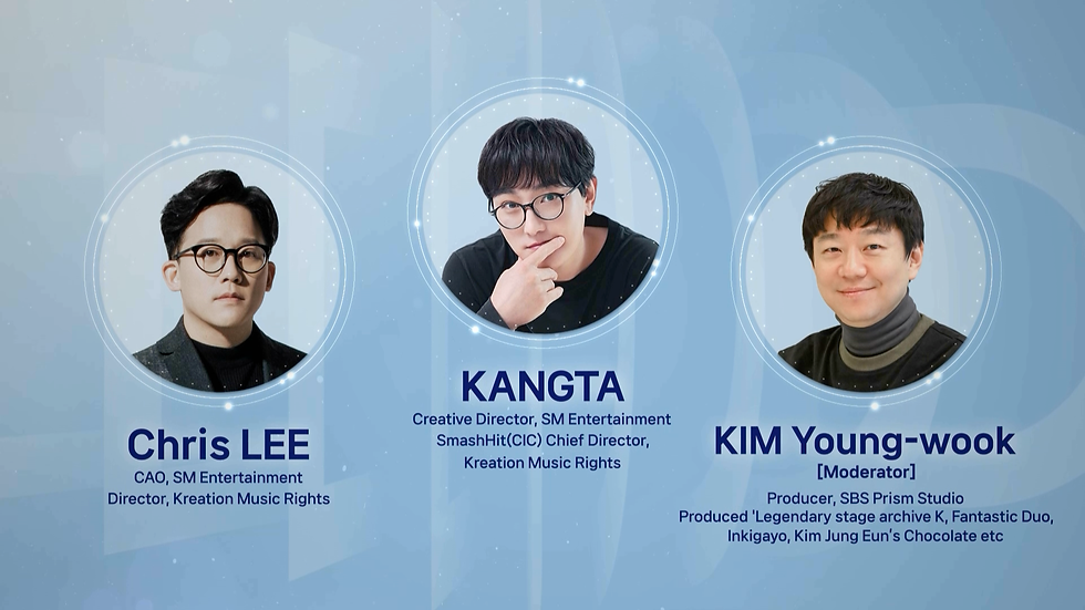 [SDF 2025] 연사프로필