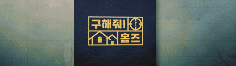 브캐파트rere (1).gif