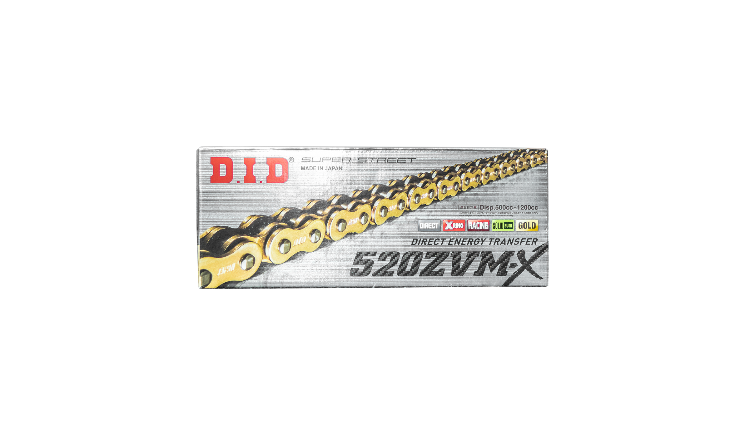 Cadena D.I.D ZVMX X-RING G&G 520 y 525 abierta con cierre de remache