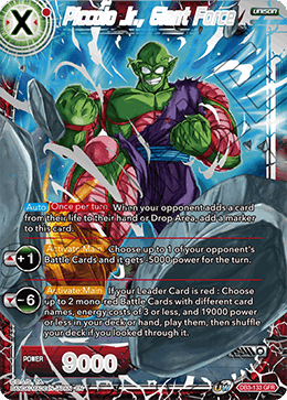 Featured image of post Bio Broly Unison
