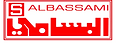 البسامي.png