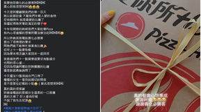 生前最愛素食披薩阿嬤逝世百日必勝客暖心客製逼哭孫