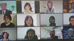 第1回研究mtgを開催しました！