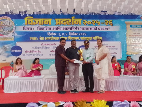 H-Ward Sahshaleya Upakram 2025–26: Our School Shines!