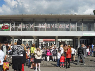 День вишиванки