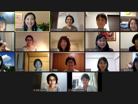 つながる・学ぶ・継続する