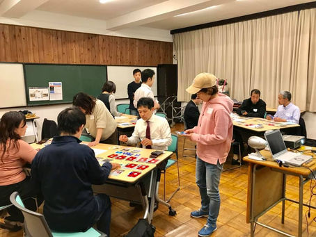 SDGsをチャンスにする