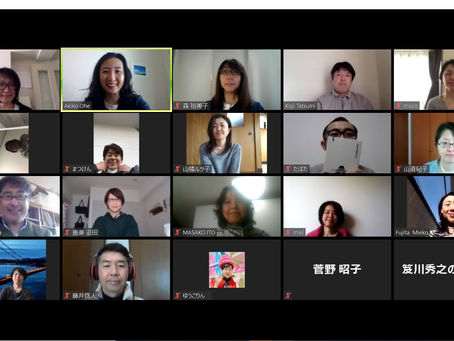 ひらり設立記念。感謝の「慈愛の瞑想」会、終了しました。