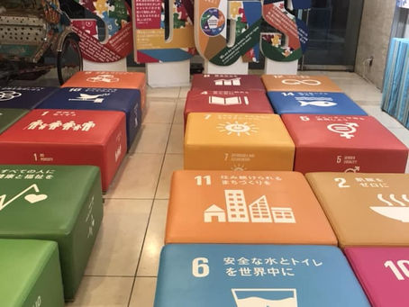 SDGsカードゲーム