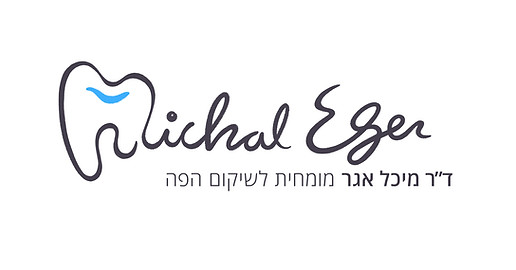 Michal-Final-Logo-NEW-1400.jpg