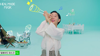 힐메이드 마스크 본편 김나영(30).mp4.00_00_20_01.Still001.jpg