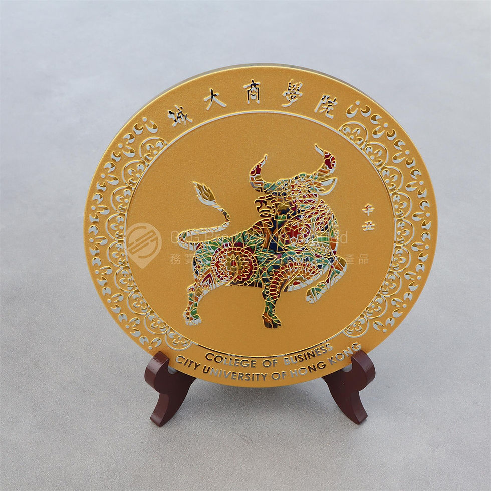 縮圖：精雕玻璃生肖盤