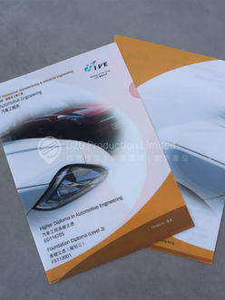 A4 FILE