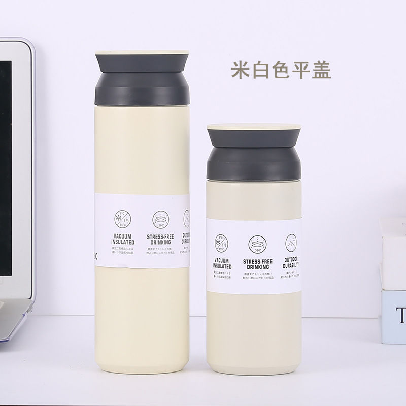 縮圖：不鏽鋼保溫杯 (350ml / 500ml)