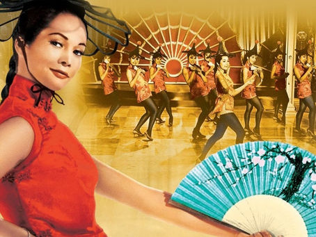 Flower Drum Song