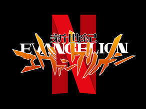 Neon Genesis Evangelion (Netflix)