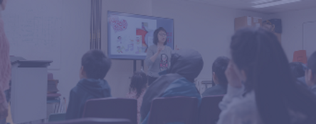 Children's Ministry