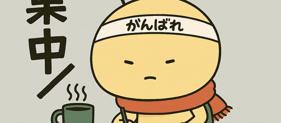 ⛄ 2025年度冬期講習のご案内⛄