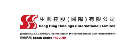 生興建築公司網頁製作及維護