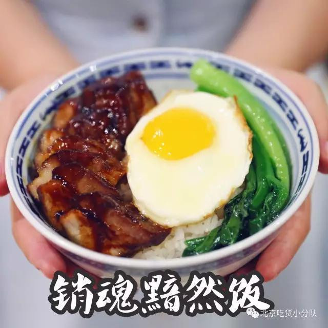 搬屋師傅每日會不停搬運, 會消耗很多體力, 所以會食很大碗的飯, 補充體力