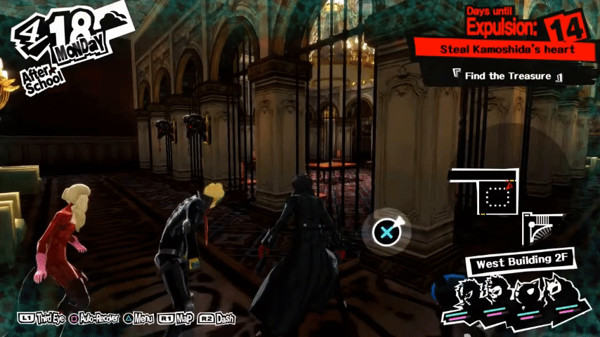 Persona 5 Research.gif