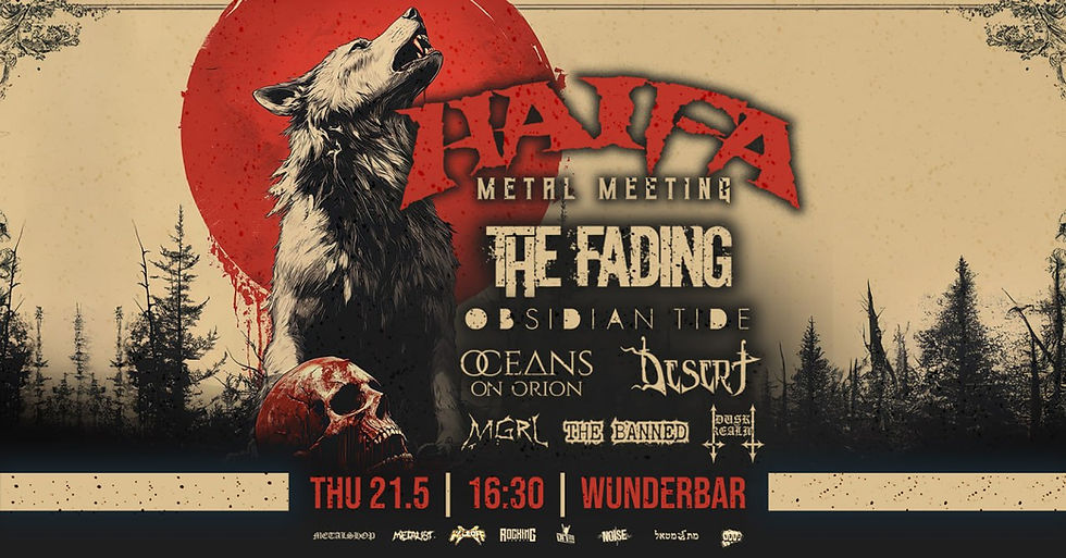HAIFA METAL MEETING