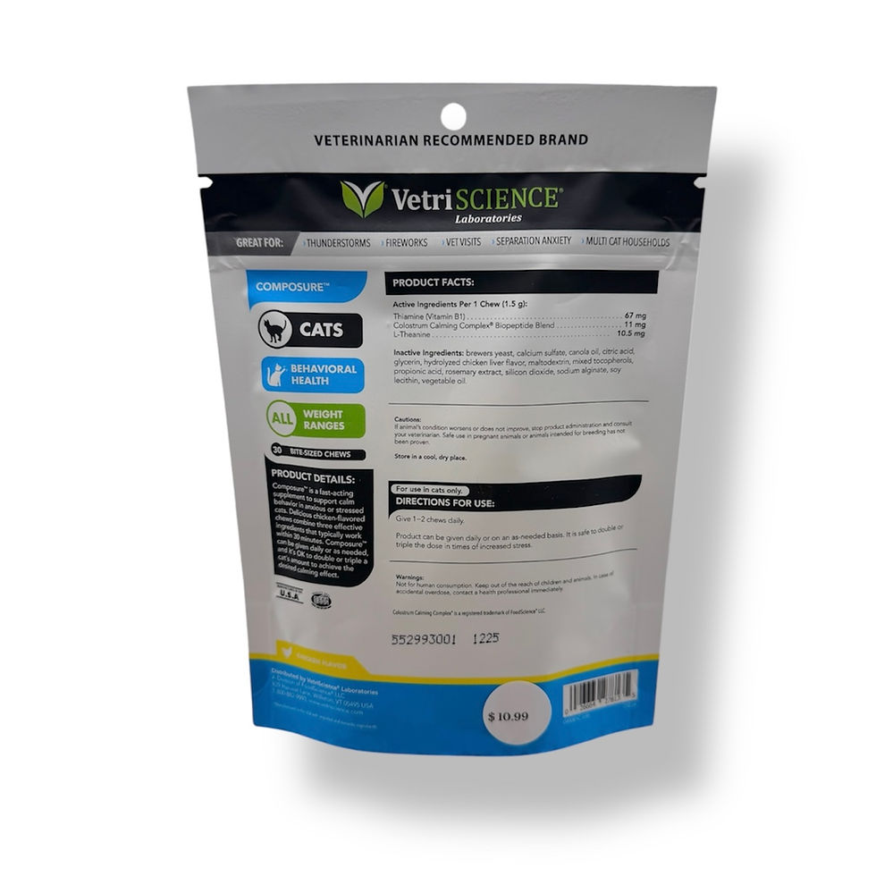 Thumbnail: VetriSCIENCE Composure Cat Calming Supplement