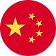 drapeau du pays de la Chine ou Clem propose des servuces d'électromobilité