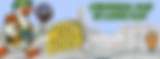 Event Cover Wild Goose Chase.png
