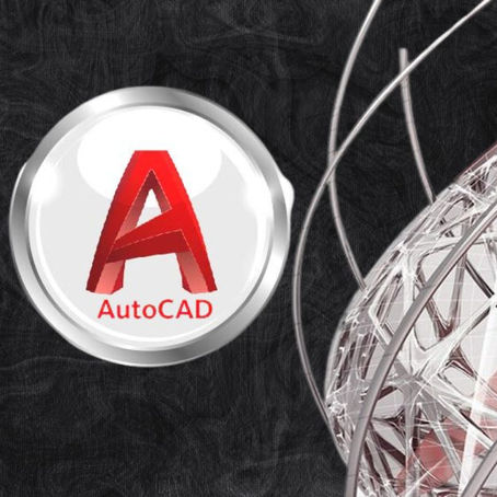 Como Usar o AutoCAD!