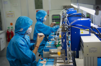 We Need More Microchips, So Why Not Build Them Here?