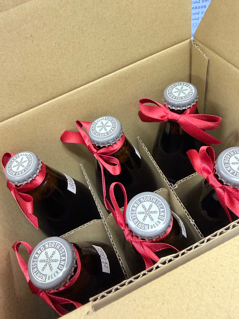 💝今年のバレンタインはクラフトビールで