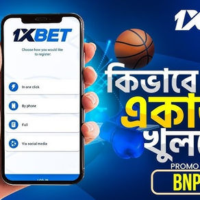 1xbet 우회주소, 한국 이용자들 사이에서 급부상하는 이유