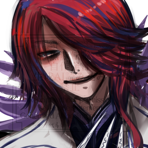 版権：ロマサガ2 /ボクオーン
Copyright：romancing sa ga 2 /bokuohn