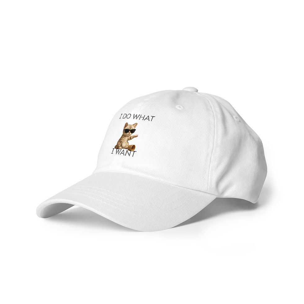 Thumbnail: I Do What I Want - Sepia Bengal Hat