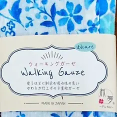 ウォーキングガーゼ 25.webp