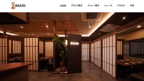 SEO対策に強いWixホームページ制作会社なら「Wixプロ」。Wixでのホームページ制作をお考えの方に、管理しやすくSEO設定にも優れた集客に強いWebサイトをプロが制作。