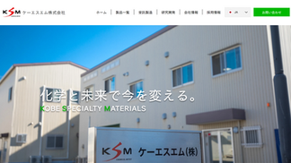 SEO対策に強いWixホームページ制作会社なら「Wixプロ」。Wixでのホームページ制作をお考えの方に、管理しやすくSEO設定にも優れた集客に強いWebサイトをプロが制作。