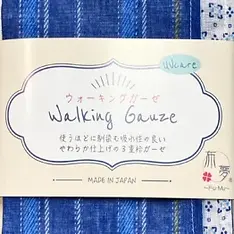 ウォーキングガーゼ 16.webp