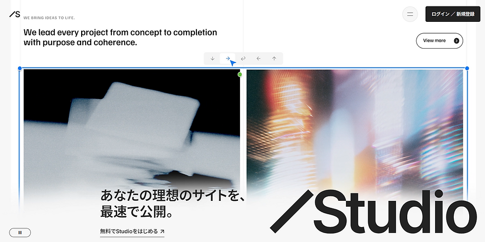 SEO対策に強いWixホームページ制作会社なら「Wixプロ」。Wixでのホームページ制作をお考えの方に、管理しやすくSEO設定にも優れた集客に強いWebサイトをプロが制作。