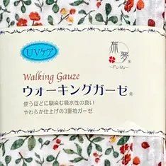 ウォーキングガーゼ 19.webp