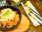 Chicken Nanban