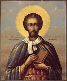St Justin.jpeg