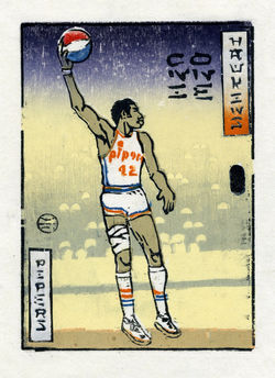 Connie Hawkins