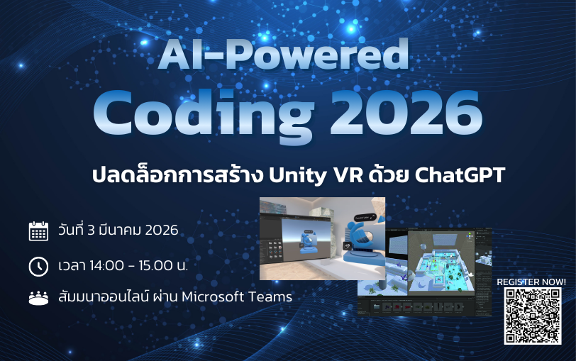 Webinar Series AI-Powered Coding Unity