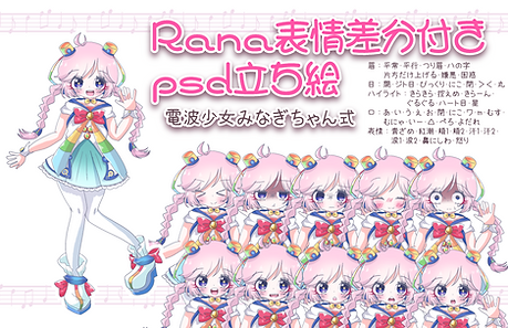 e48a3579-56e9-405c-a8a0-57fd151c78b2.png