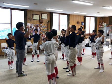 全日本学童に向けた出前指導講座